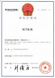 榮譽(yù)資質(zhì)